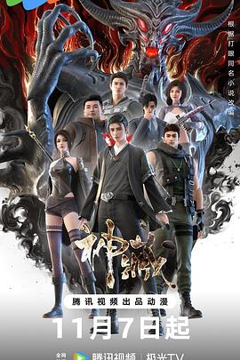 惠水seo优化转化率前10名