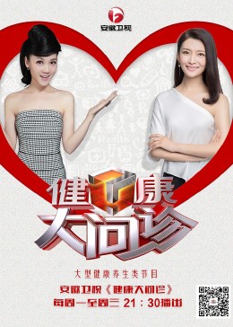 白山seo工具多少钱